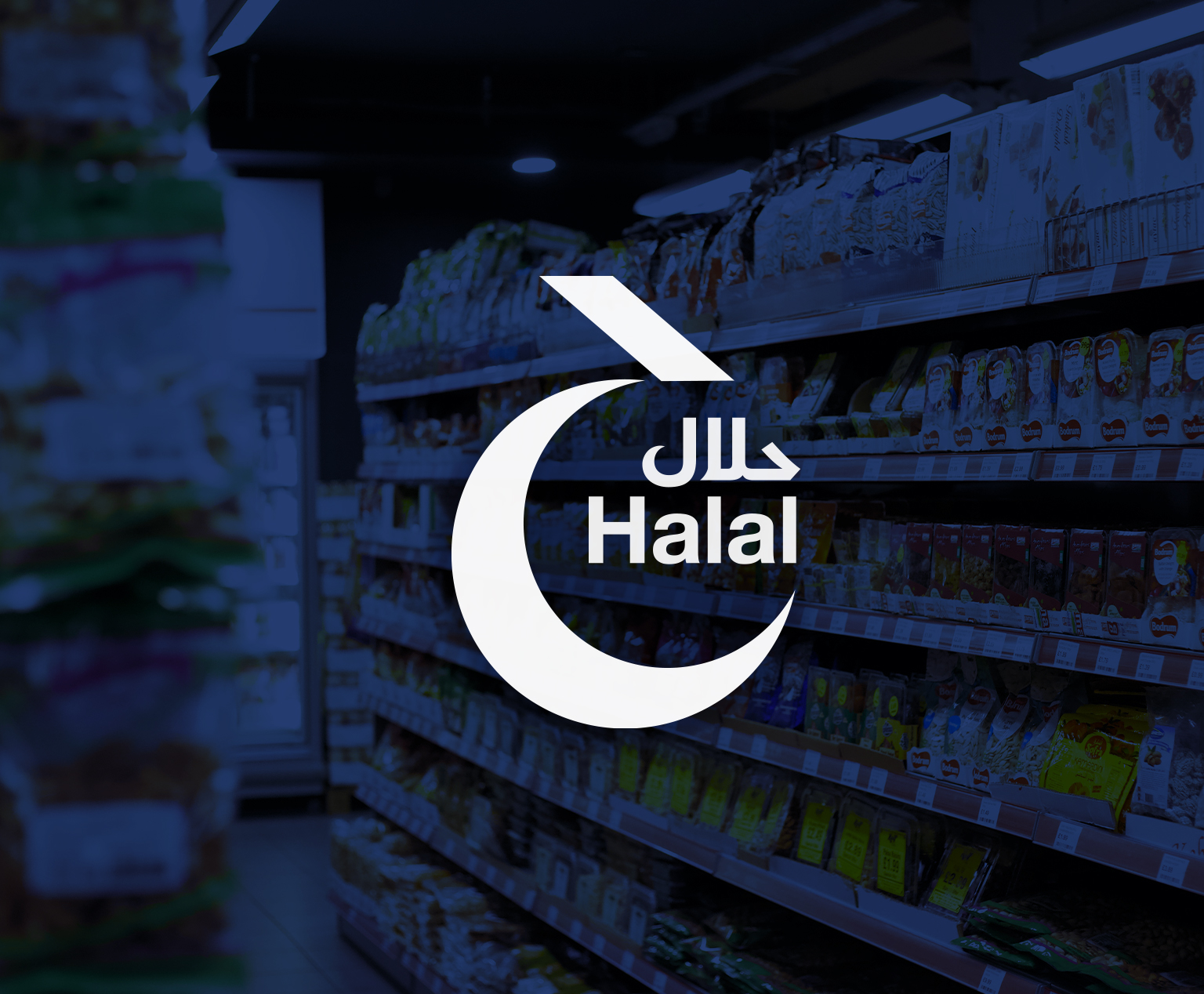 Halal1