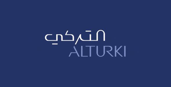 Alturki Holding Branding