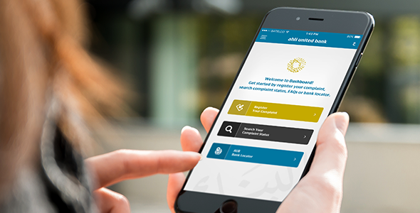 AUB MyVoice App