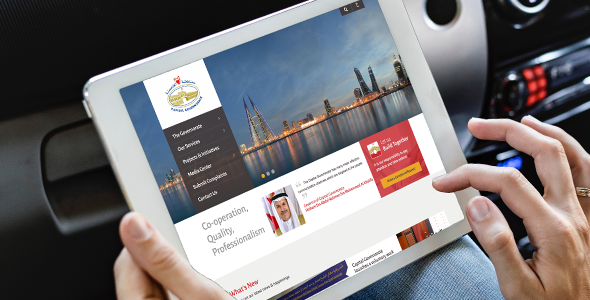 Retal Residence Website